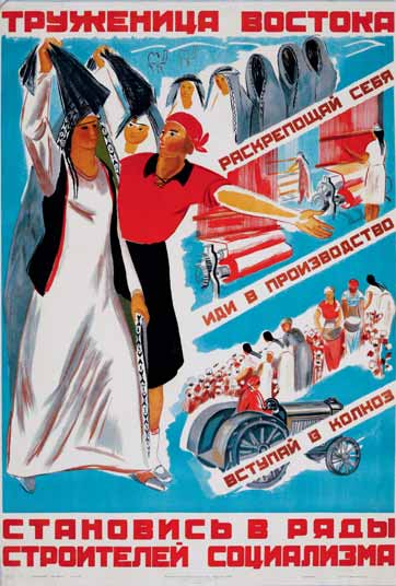 Soviet poster showing female toilers of the East
