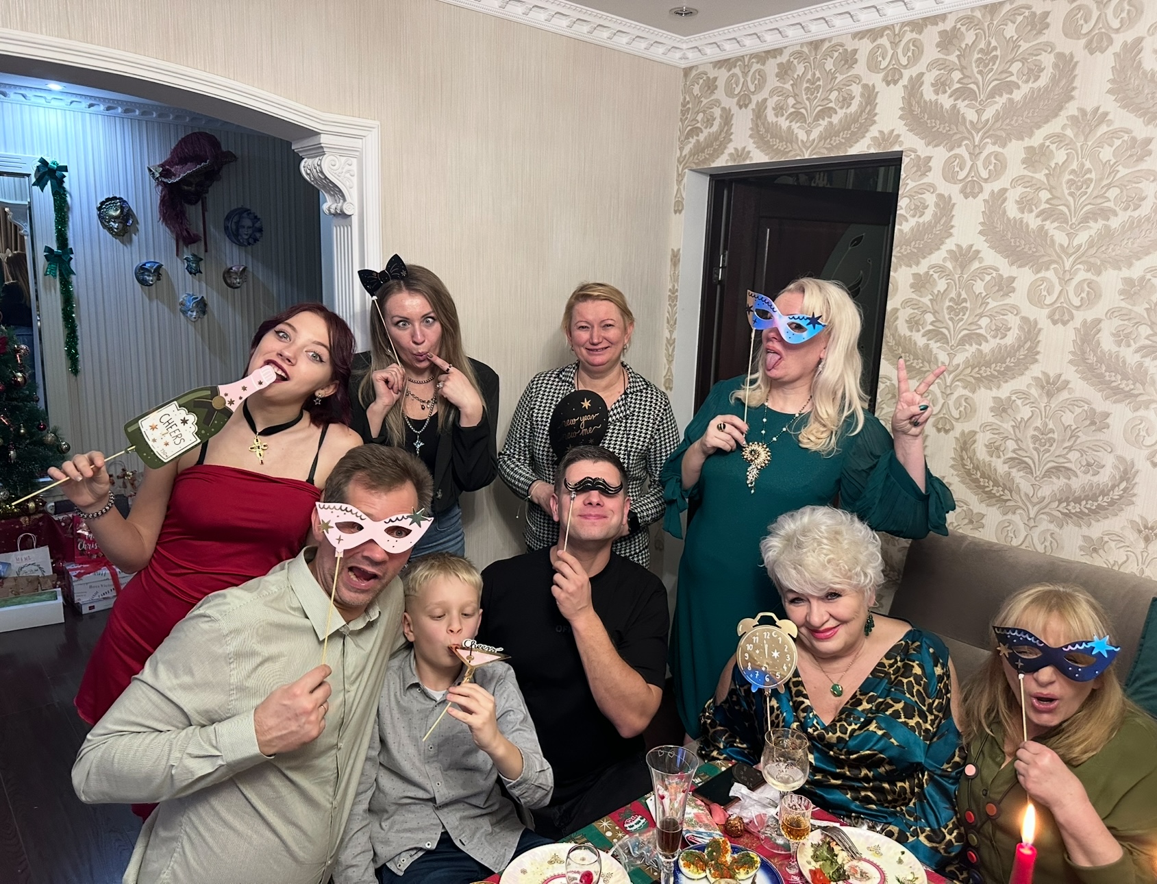 meine familie